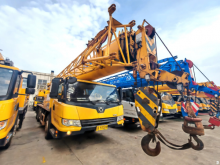 XCMG Official 25 Ton QY25K5C_2 Large Used Truck Crane Hot Sale in Stock